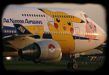 Exotic Dancing in Japan. Recruiting information for exotic dancers and hostesses from around the world for clubs in Tokyo, Japan.