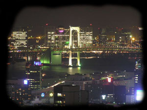 Exotic Dancing in Japan. Recruiting information for exotic dancers and hostesses from around the world for clubs in Tokyo, Japan.